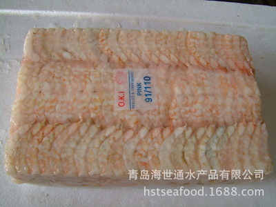 青島海世通水產(chǎn)品 源頭廠家優(yōu)質(zhì)蝦仁，為您帶來質(zhì)優(yōu)價(jià)廉的營養(yǎng)美味