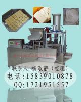 商丘福達食品機械 供應高效全自動花生糕機，助力食品加工行業升級